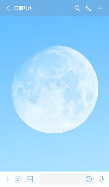 [LINE着せ替え] Real Moon #Daylight 4-5の画像2