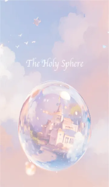 [LINE着せ替え] The Holy Sphere 4の画像1