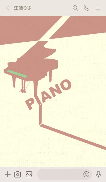 [LINE着せ替え] グランドピアノ  スプラウトの画像2