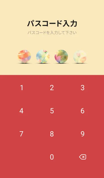 [LINE着せ替え] 薔薇(バラ)の花の着せかえ(R1144)の画像4