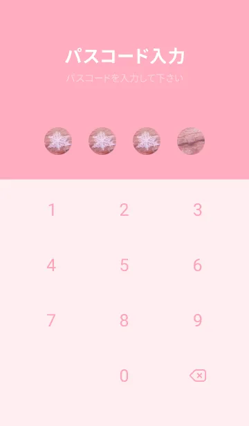 [LINE着せ替え] Real Snow Crystal #10-1の画像4