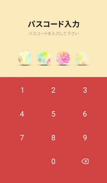 [LINE着せ替え] 薔薇(バラ)の花の着せかえ(R1143)の画像4