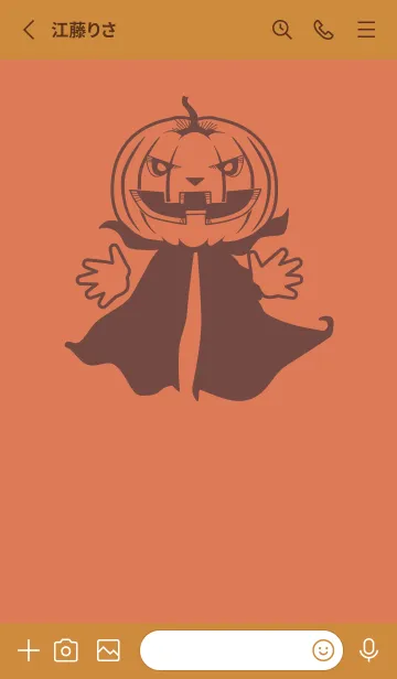 [LINE着せ替え] 妖怪 ジャックオランタン 肉桂色の画像2