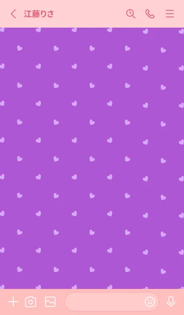 [LINE着せ替え] シンプル ミニ ハート -12の画像2