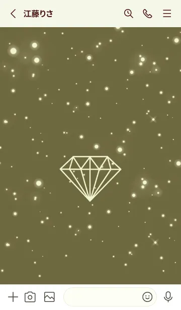 [LINE着せ替え] シャイン ダイヤモンド 62の画像2