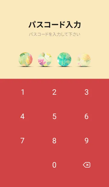 [LINE着せ替え] 薔薇(バラ)の花の着せかえ(R1141)の画像4