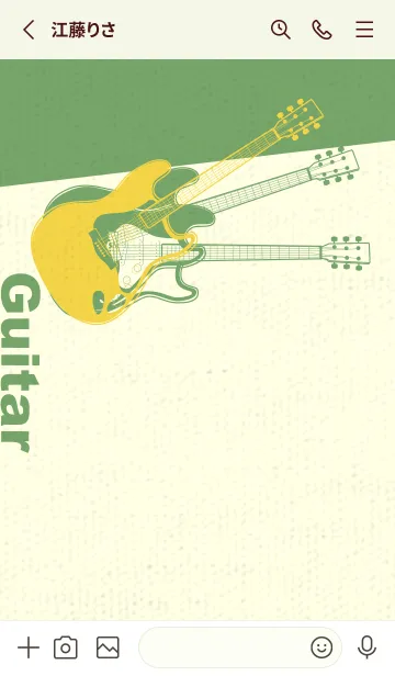 [LINE着せ替え] エレキギター Line  黄水仙の画像2