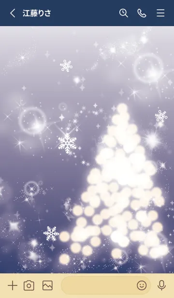 [LINE着せ替え] 青 : ホワイトクリスマスの着せ替えの画像2