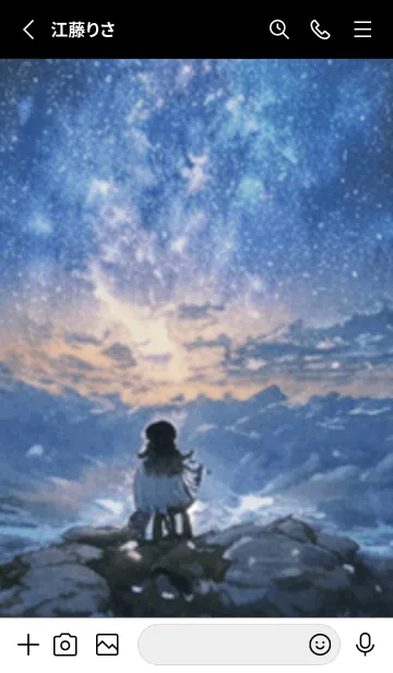 [LINE着せ替え] 銀河の冬空 #ML37。の画像2