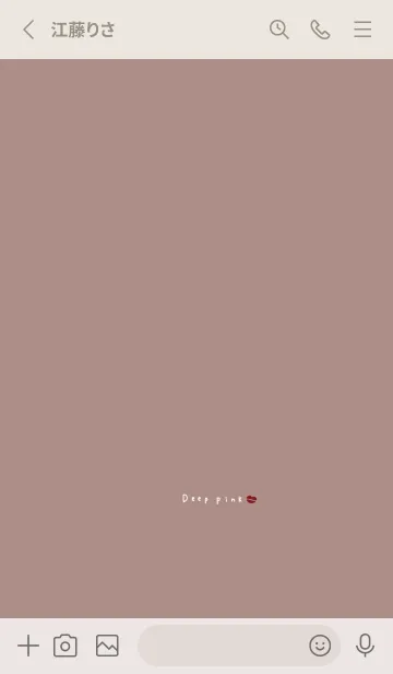 [LINE着せ替え] くすみピンクとキスマーク。の画像2