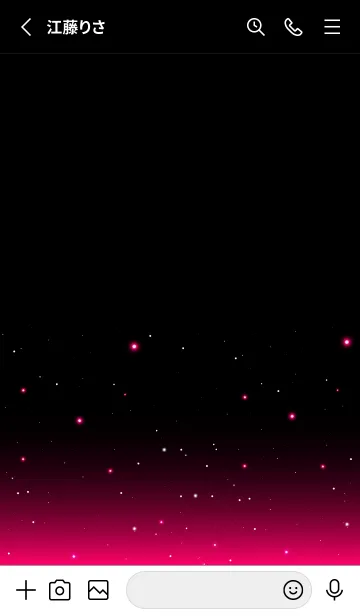 [LINE着せ替え] GRADATION STAR-LIGHT 25の画像2