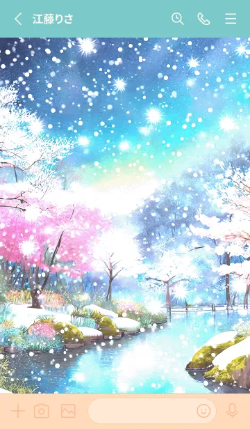 [LINE着せ替え] 優美な冬の風景の着せかえ(Winter-1099)の画像2