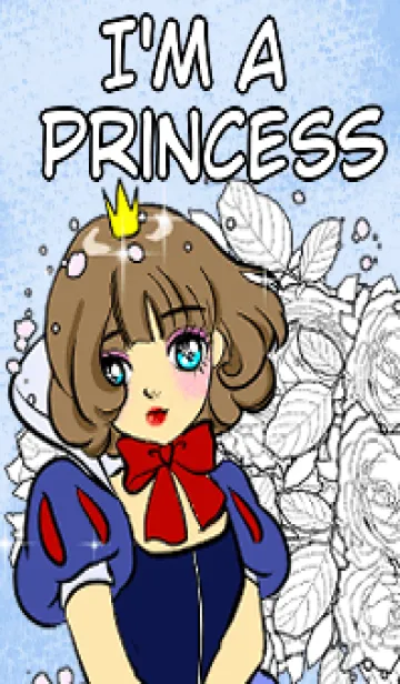 [LINE着せ替え] お姫様です-blueの画像1