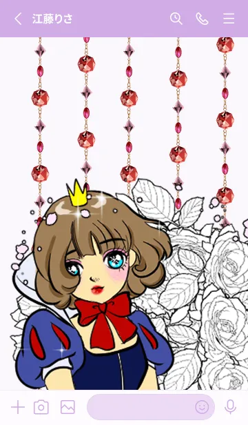 [LINE着せ替え] お姫様です-blueの画像2