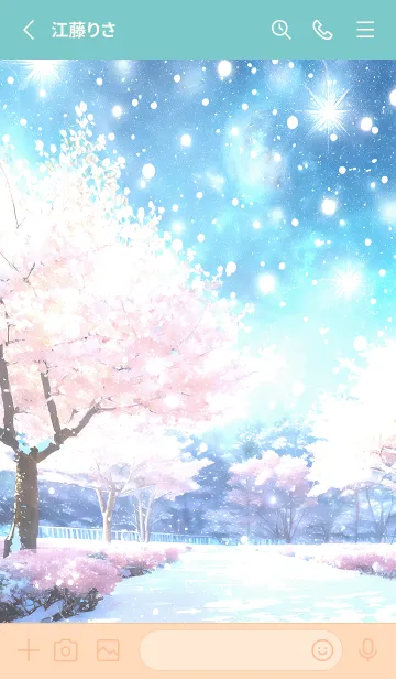 [LINE着せ替え] 優美な冬の風景の着せかえ(Winter-1101)の画像2