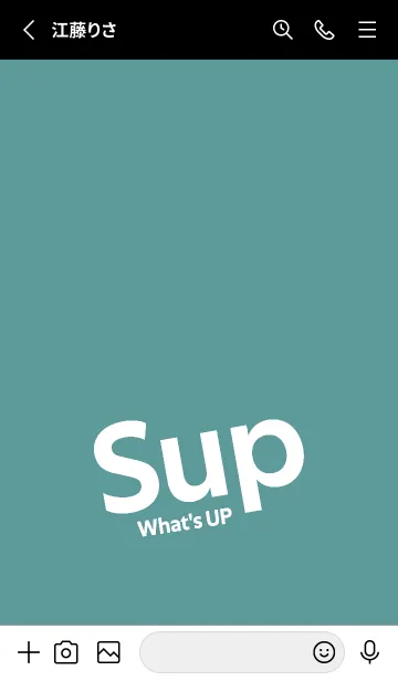 [LINE着せ替え] Sup .51の画像2