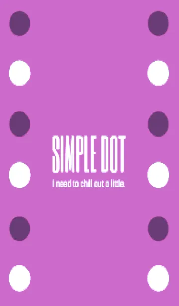 [LINE着せ替え] シンプルドット -130の画像1