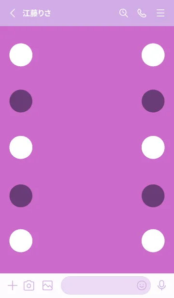 [LINE着せ替え] シンプルドット -130の画像2