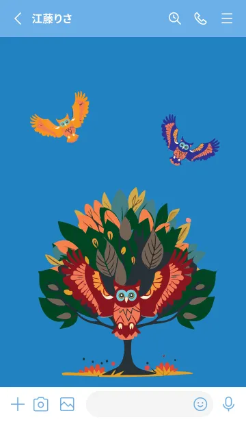 [LINE着せ替え] blue 木とフクロウの画像2