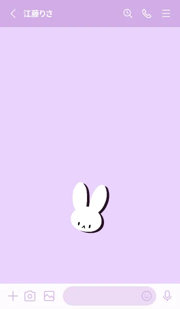 [LINE着せ替え] ホワイト ラビット 273の画像2
