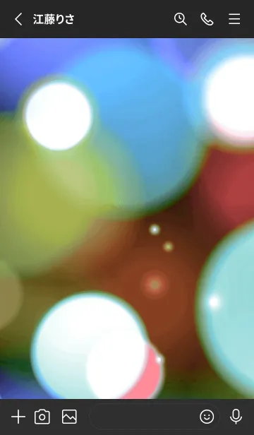 [LINE着せ替え] カラーライト 19の画像2