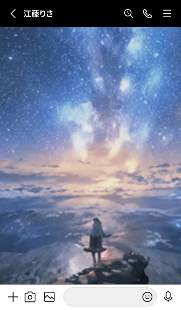 [LINE着せ替え] 銀河の冬空 #MM03。の画像2
