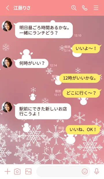 [LINE着せ替え] 雪と雪だるまのシルエット 赤色の画像3