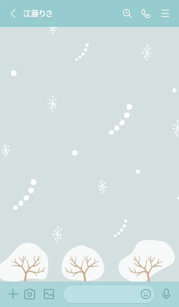 [LINE着せ替え] 四季 冬30の画像2