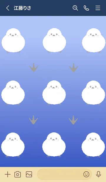 [LINE着せ替え] シマエナガと足跡/紺色グラデーションの画像2