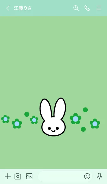 [LINE着せ替え] シンプル ウサギ -フラワー- 31の画像2