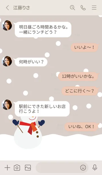 [LINE着せ替え] 雪と雪だるま ベージュと灰色の画像3