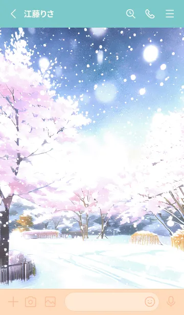 [LINE着せ替え] 優美な冬の風景の着せかえ(Winter-1105)の画像2