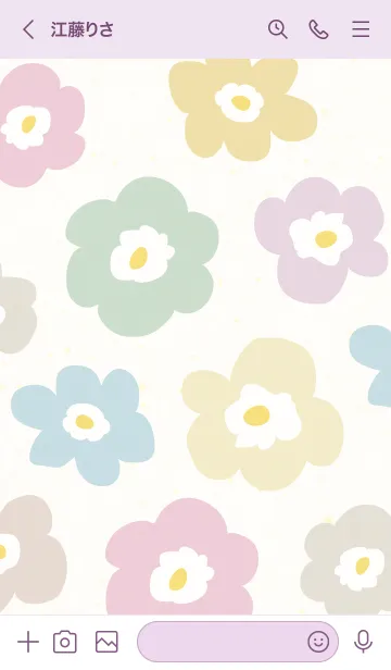 [LINE着せ替え] 北欧風 カラフルお花8の画像2