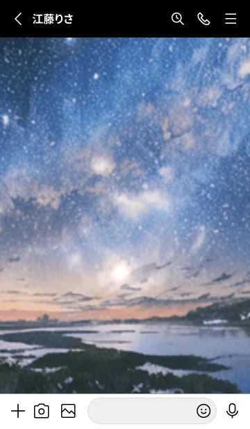 [LINE着せ替え] 銀河の冬空 #MM02。の画像2
