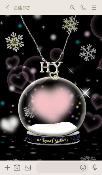 [LINE着せ替え] イニシャル32 H&Y  スノードームの画像2