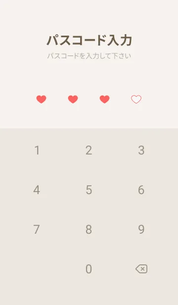 [LINE着せ替え] イニシャル32 H&Y  スノードームの画像4