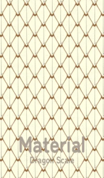 [LINE着せ替え] シンプルな龍鱗 カフェオレの画像1