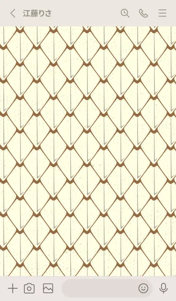 [LINE着せ替え] シンプルな龍鱗 カフェオレの画像2