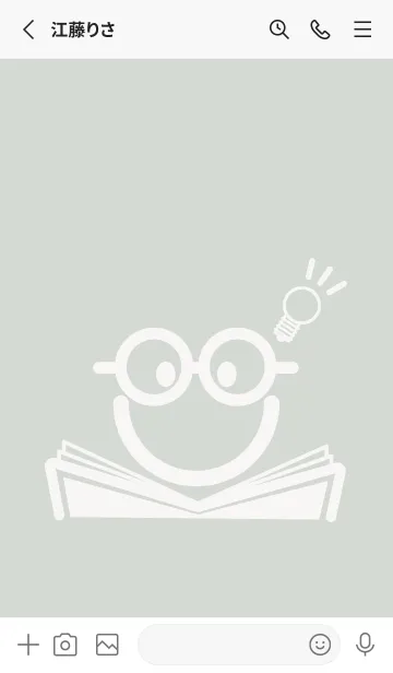 [LINE着せ替え] スマイル＆スタディ ペールミストホワイトの画像2