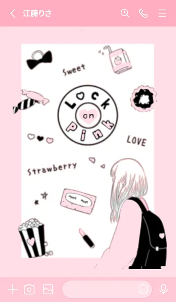 [LINE着せ替え] Lock on pinkの画像2