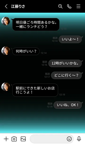 [LINE着せ替え] LIGHT ICON THEME -BLACK- 9の画像3