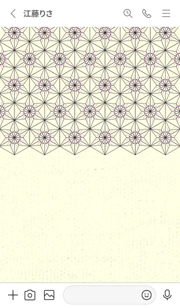 [LINE着せ替え] 和音-麻の葉音符 アマランスパープルの画像2