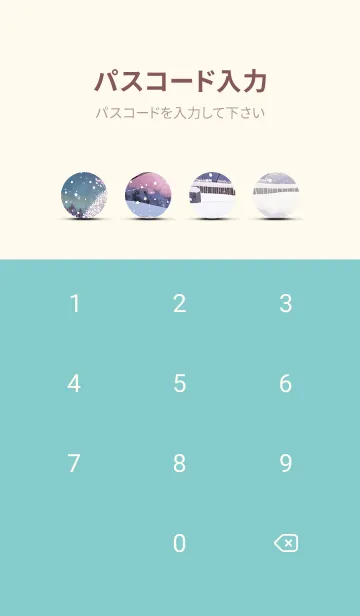 [LINE着せ替え] 優美な冬の風景の着せかえ(Winter-1111)の画像4