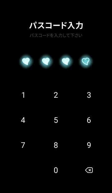 [LINE着せ替え] Arctic Blue Neon Theme V5 (JP)の画像4