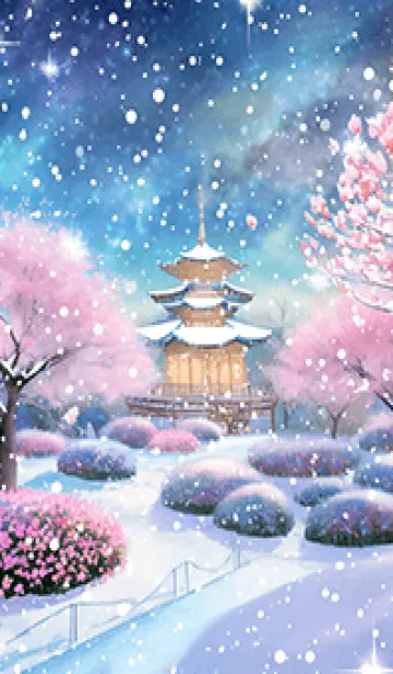 [LINE着せ替え] 優美な冬の風景の着せかえ(Winter-1112)の画像1