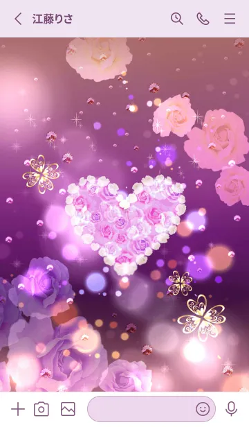 [LINE着せ替え] 最強愛情運急上昇恋する薔薇ハート・13の画像2