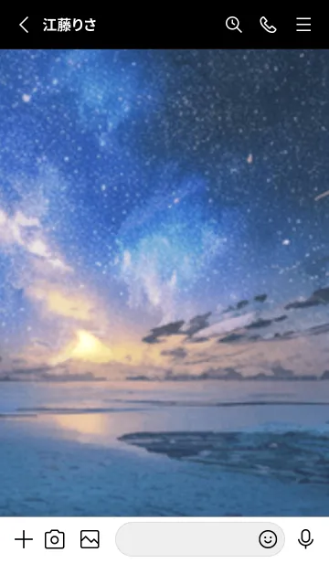 [LINE着せ替え] 銀河の冬空 #MM29。の画像2