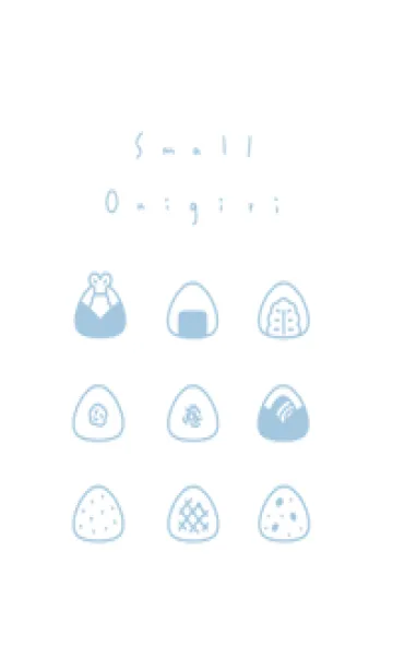 [LINE着せ替え] ちいさなおにぎり / 白と水色の画像1