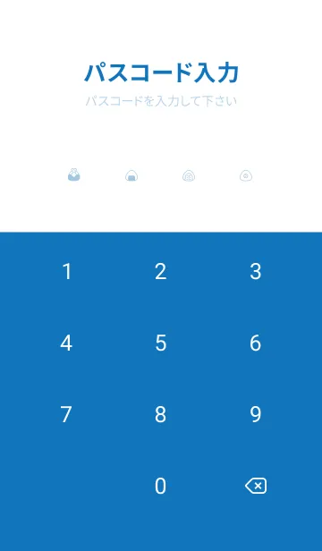 [LINE着せ替え] ちいさなおにぎり / 白と水色の画像4