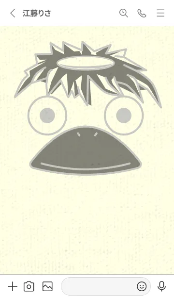 [LINE着せ替え] あの池のかっぱ パールグレイの画像2